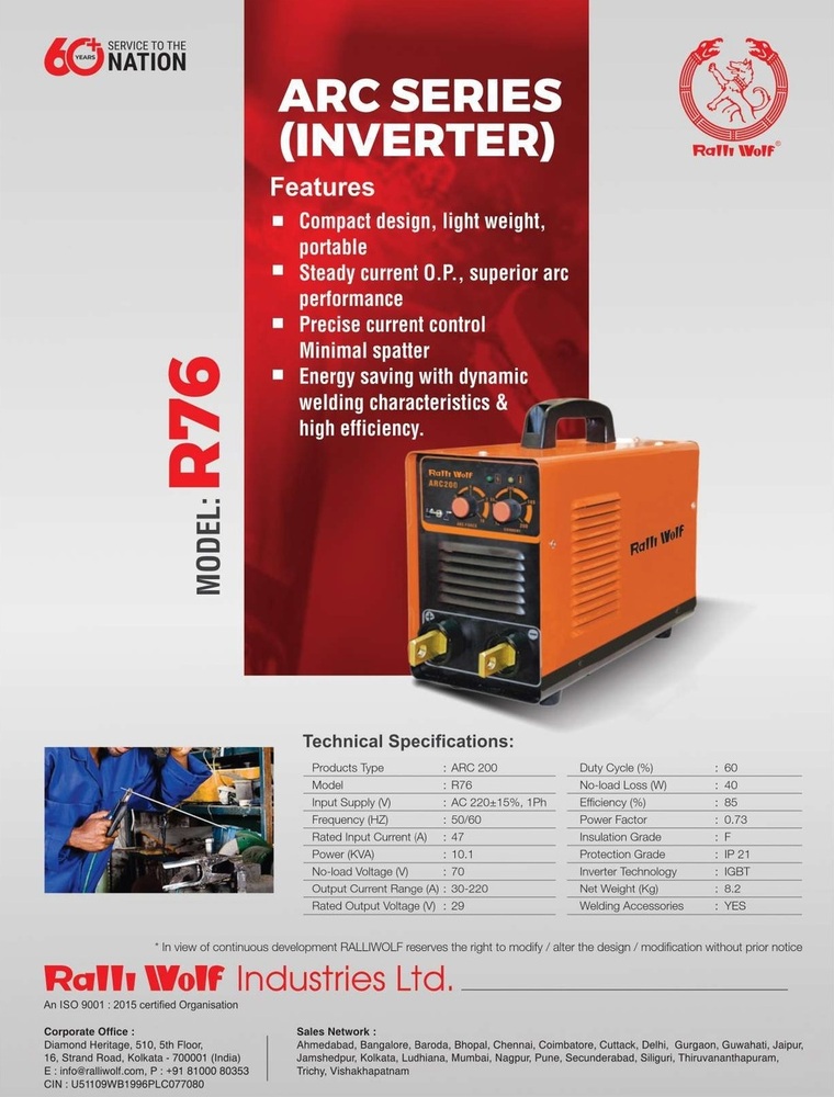 Ralli Wolf Welding Machine, Arc Seriese Inverter (R76) - Feature: High Performance