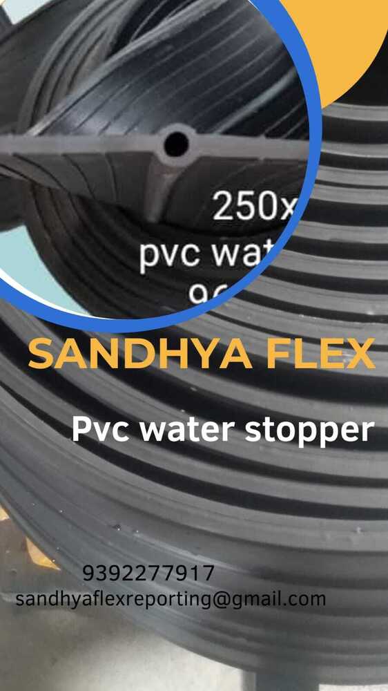 PVC WATER STOPPER  150 x 5mm