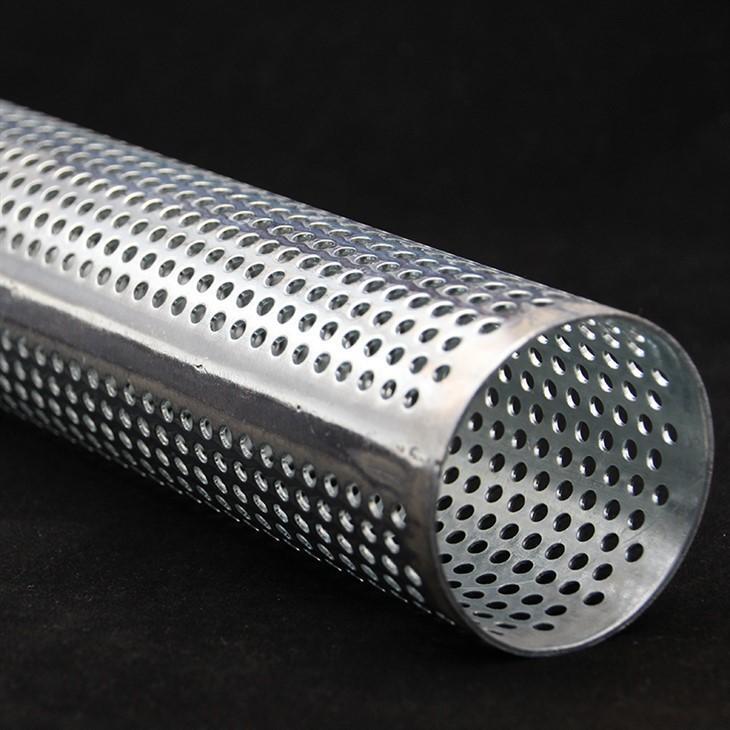 Perforated Stainless Steel Tube