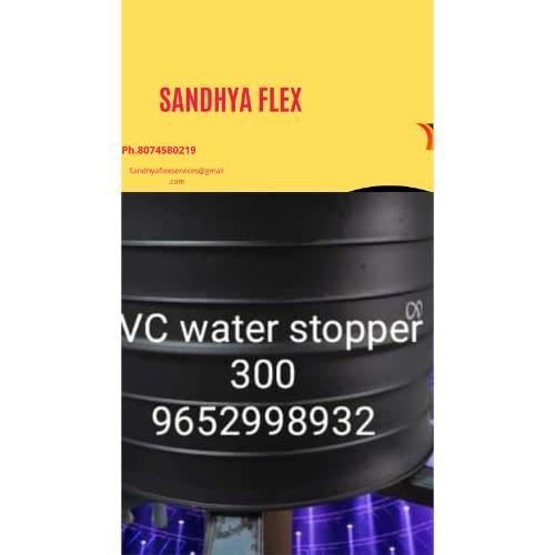 pack water stopper