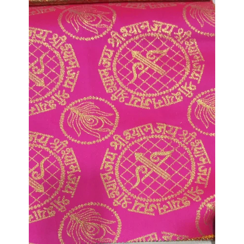 Mata Ki Chunri Brocade Fabric - Color: Different Available