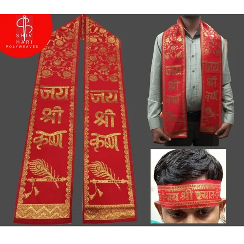 Jai Shree Krishna Stitched Patka - Material: Polyester