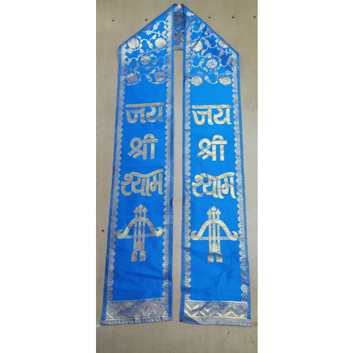 Jai Shree Ram Patka