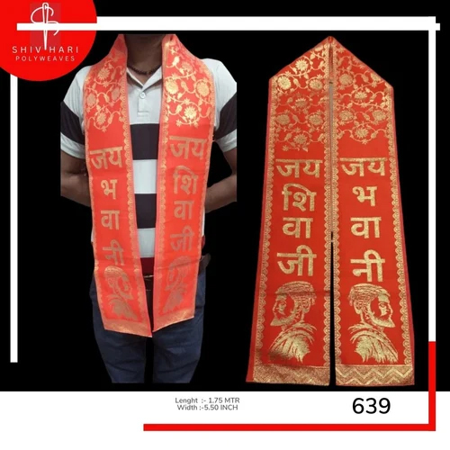 Jay Shivaji Jay Bhvani Zari Work Patka