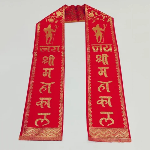 Mahakal Religious Zari Work Patka - Material: Polyester