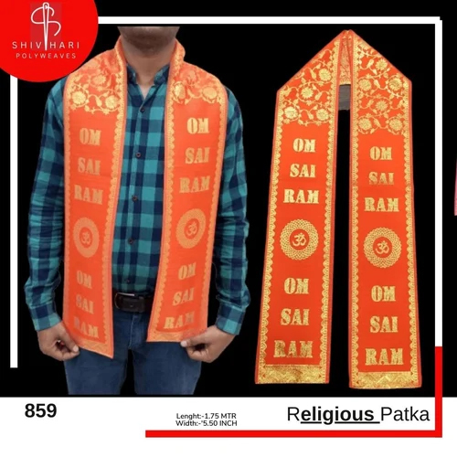 Om Sai Ram Polyester Patka - Size: Different Available