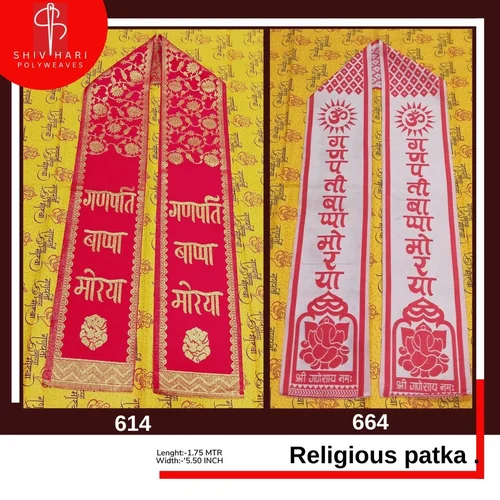 Polyster Ganpati Bappa Morya Patka