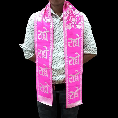 Radhe Radhe Polyester Patka