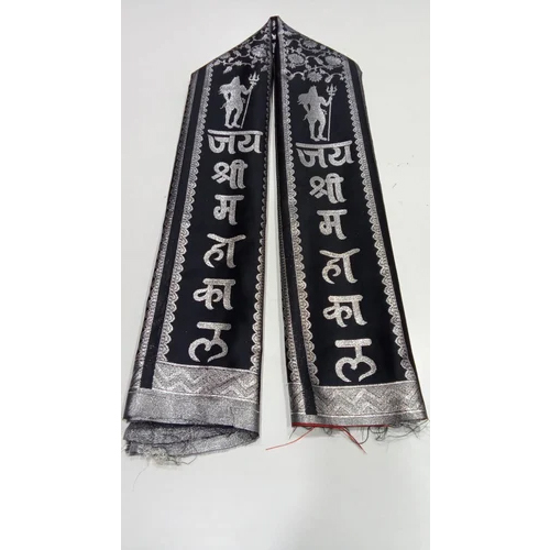 Black Jai Mahakal Patka