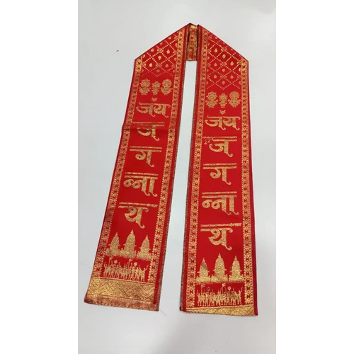 Jai Jagannath Medium Size Patka