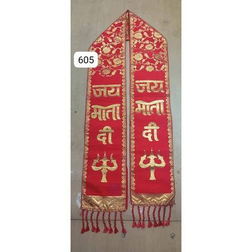 Jai Mata Di Patka