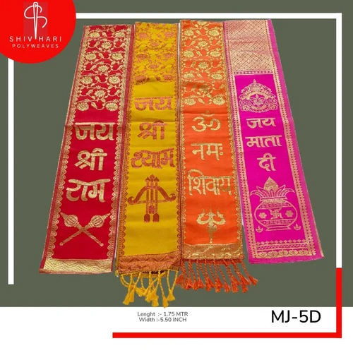 Jai Mata Di Zari Work Patka