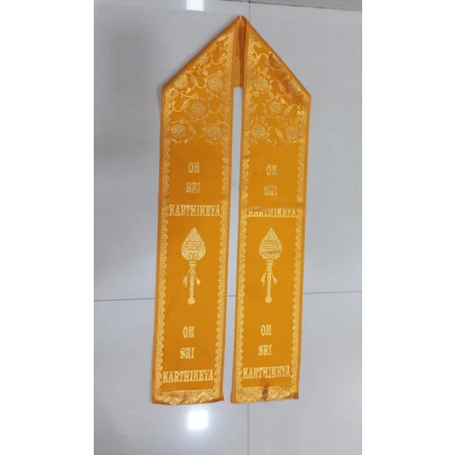 OM Sri Matre Namaha Patka