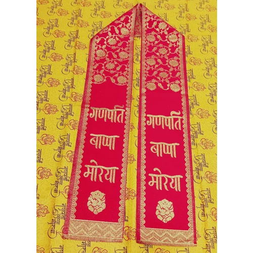 Polyester Ganpati Bappa Maurya Patka