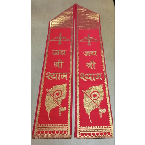 Polyester Jai Shree Shyam Patka