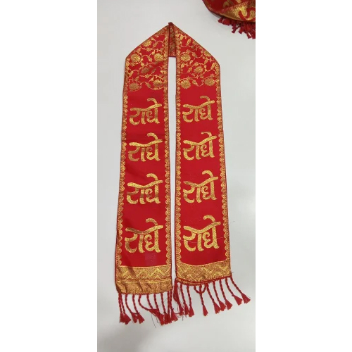 Radhe Radhe Silk Patka