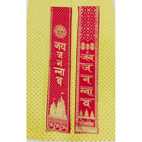 Fancy Jai Jagannath Patka