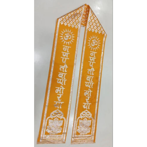 Ganpati Bappa Maurya Patka For Temple Use