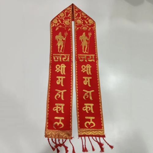 Jai Shree Mahakal Patka - Material: Polyester