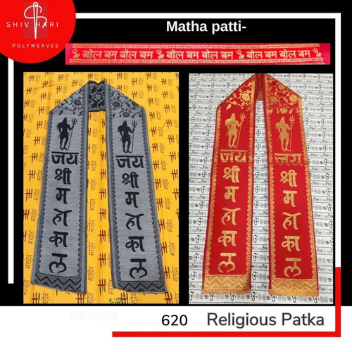 Jay Mahakal Semi-Stitched Patka - Material: Polyester