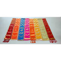 Jay Shree Ram Jaquard Patka - Polyester Material, Various Sizes Available | Customizable Flying Style Patka For Promotions And Events