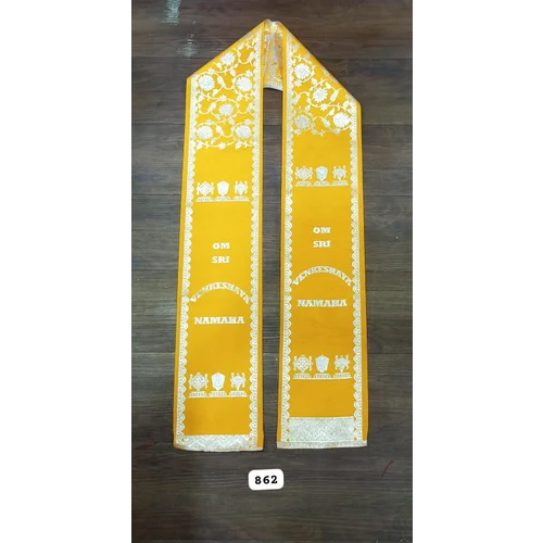 Om Shree Venkeshaya Namaha Patka