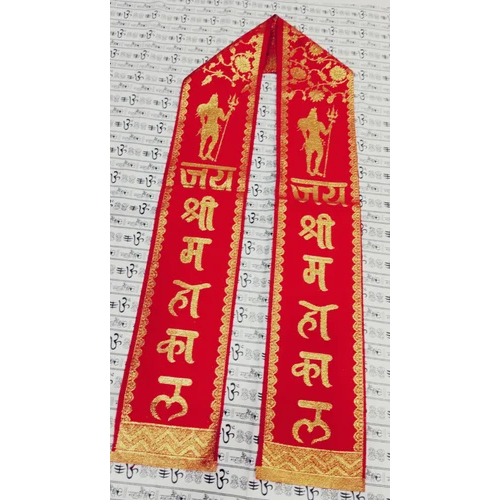 Satin Om Namah Shivay Patka