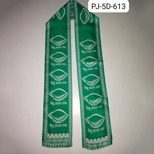 Biju Janta Dal Patka