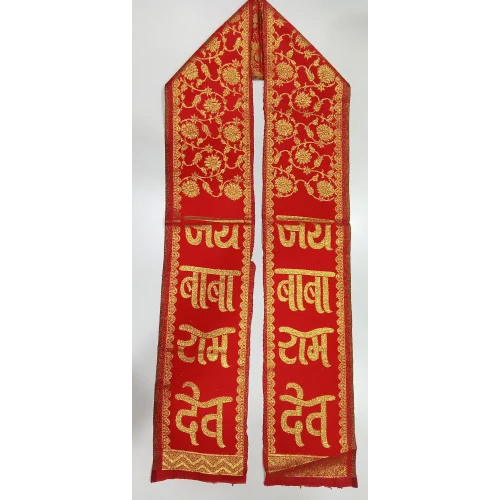 Jai Baba Ramdev Polyester Patka - Size: Different Available