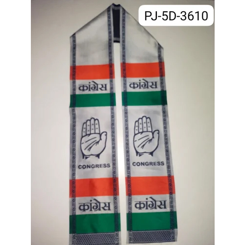 Polyester Jacquard Congress Patka