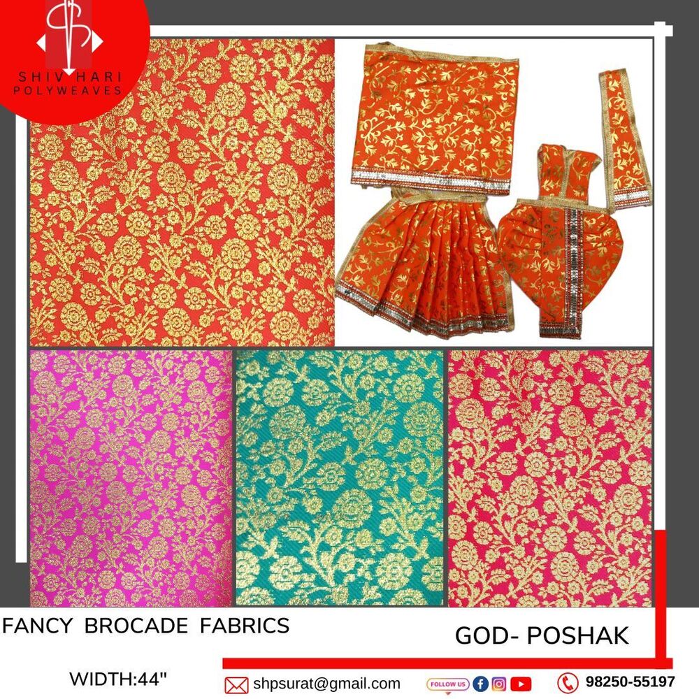 Brocade  God Fabrics