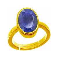 Neelam Ratan Panchdhatu Ring - Material: Gemstone
