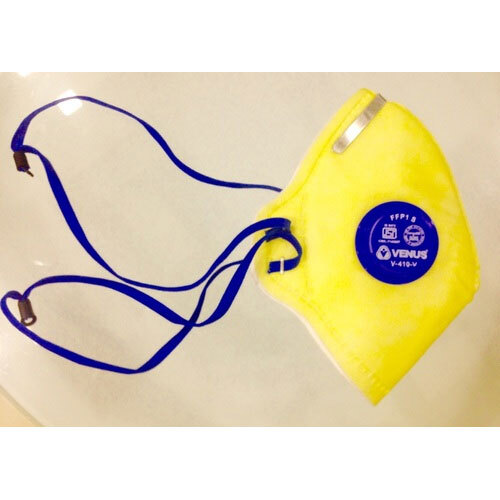 Safety Industrial Nose Mask