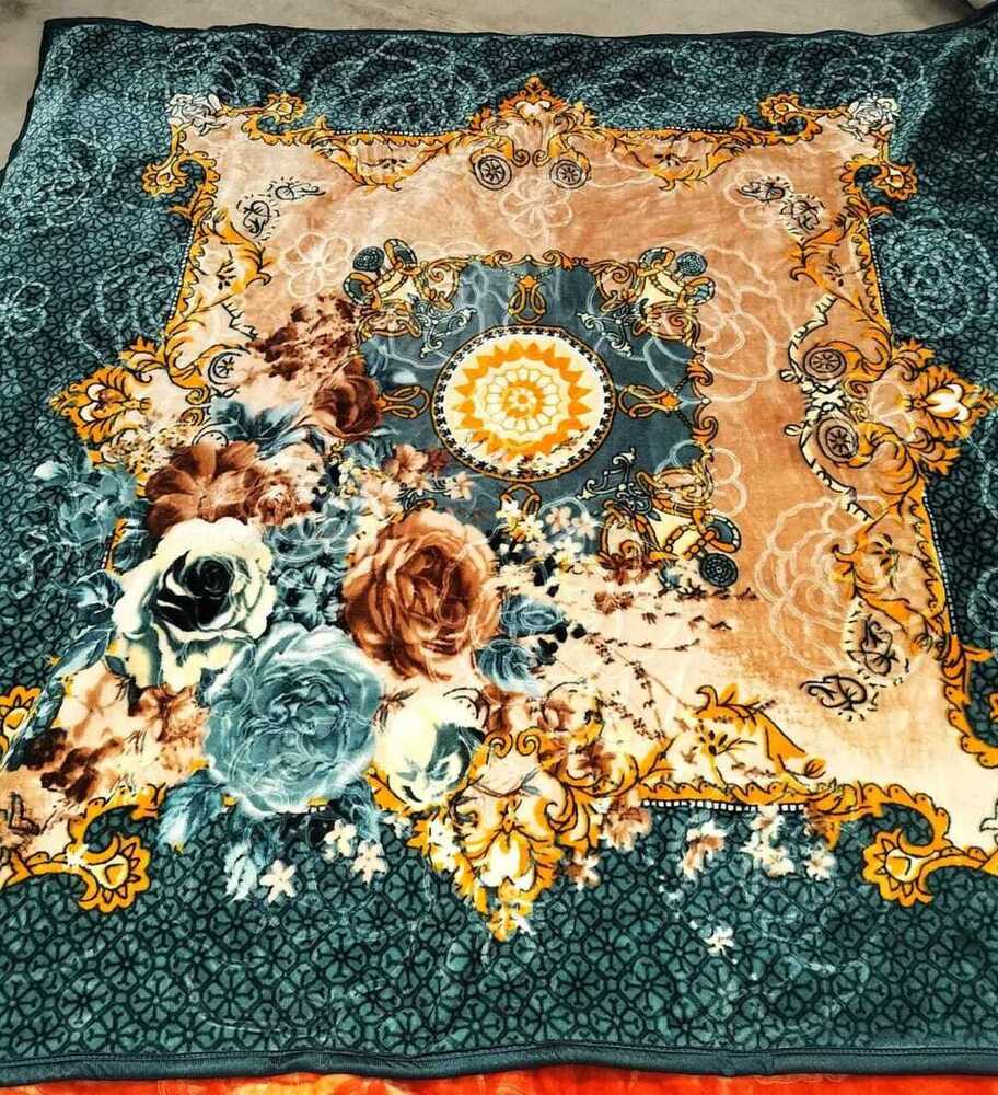 Mink Blanket - Color: Multicolor