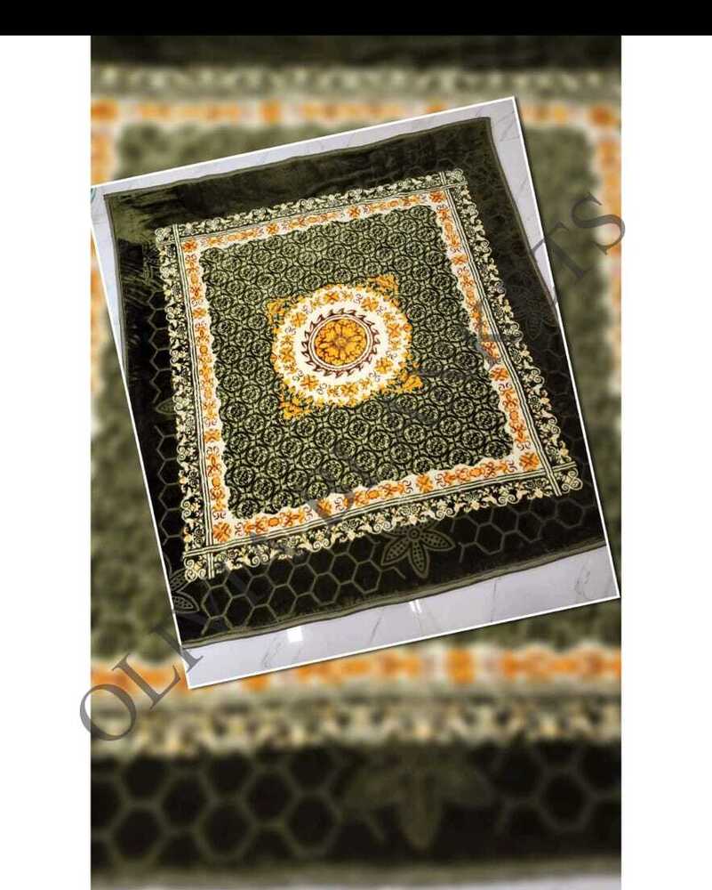 Mink Blanket - Color: Multicolor