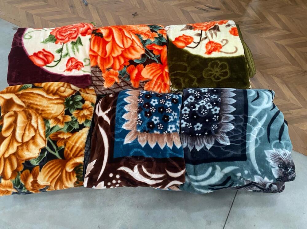 Mink Blanket - Color: Multicolor