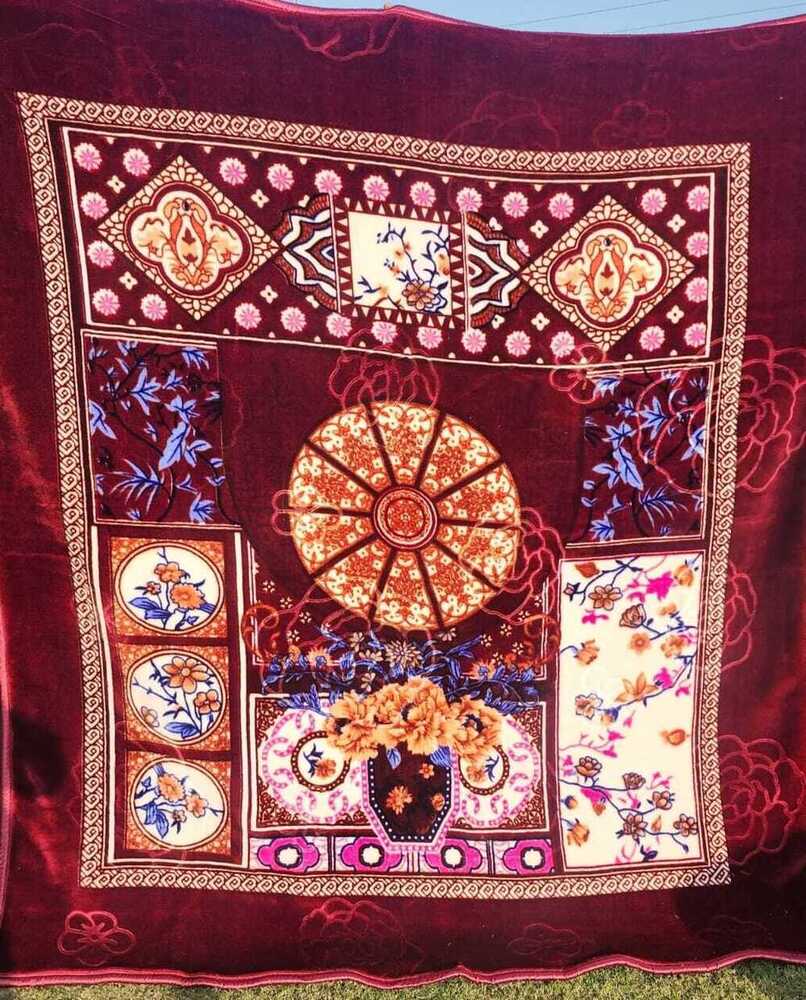 Mink Blanket - Color: Multicolor