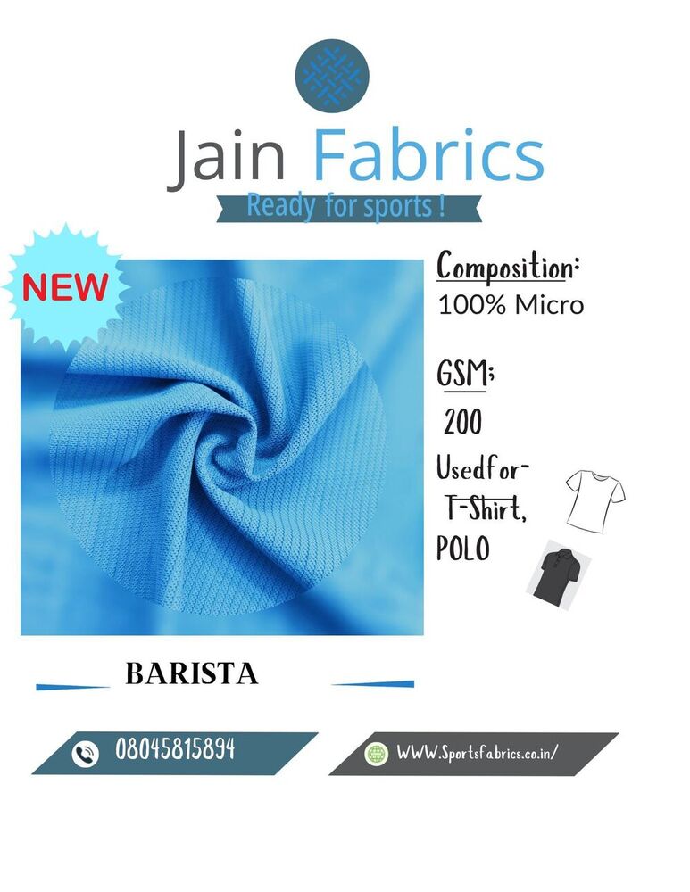 BARISTA FABRIC