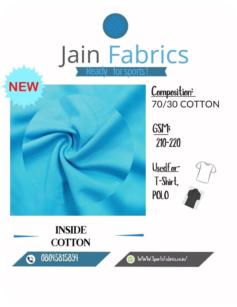 Inside Cotton - Attributes: Exceptionally Soft
