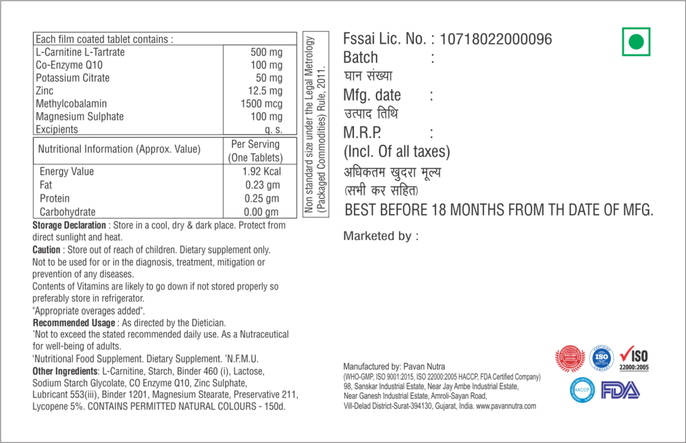 Co Enzyme Q10 Tab - Best Before: 18 Months