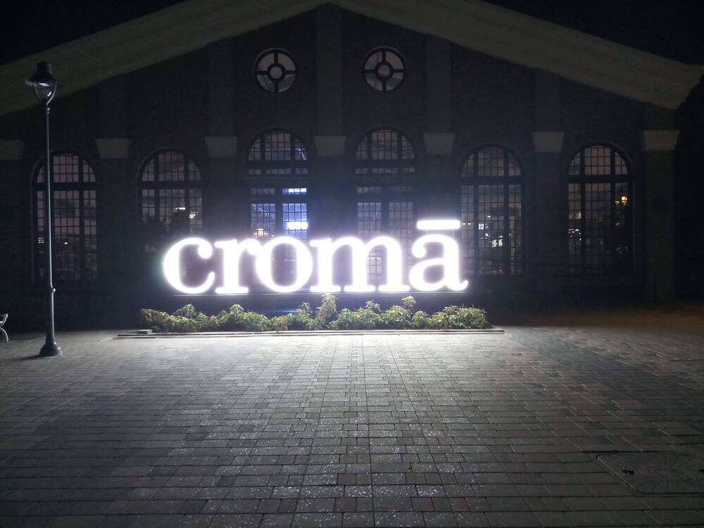 Lighting Name Board - Application: Outdoor
