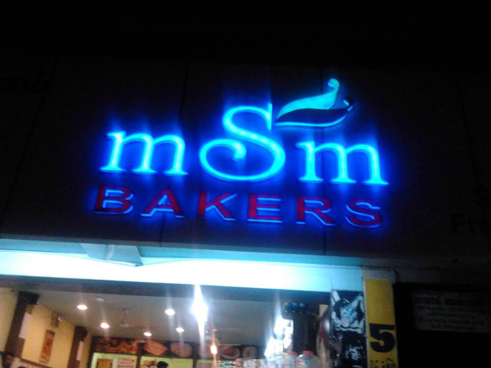 Lighting Name Board - Application: Outdoor