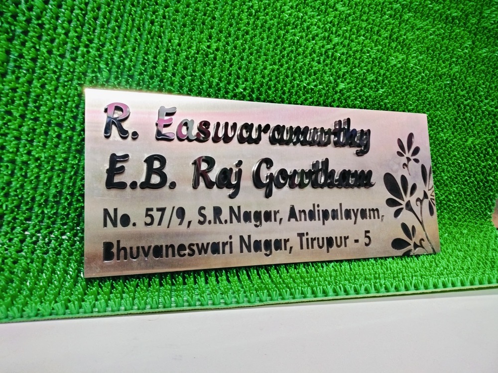 Display Name Board - Durable Indoor Rectangle Display , Normal Brightness For Enhanced Brand Visibility