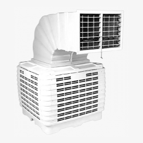 Ductable Air Cooler - Color: White