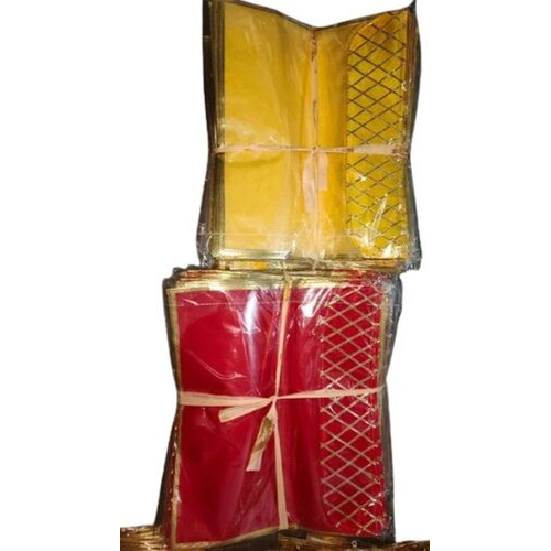 Premium Saree Cover By Cover Craft