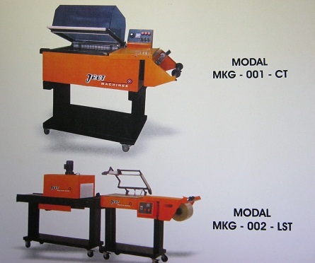 लपेटने वाली मशीनें सिकोड़ें