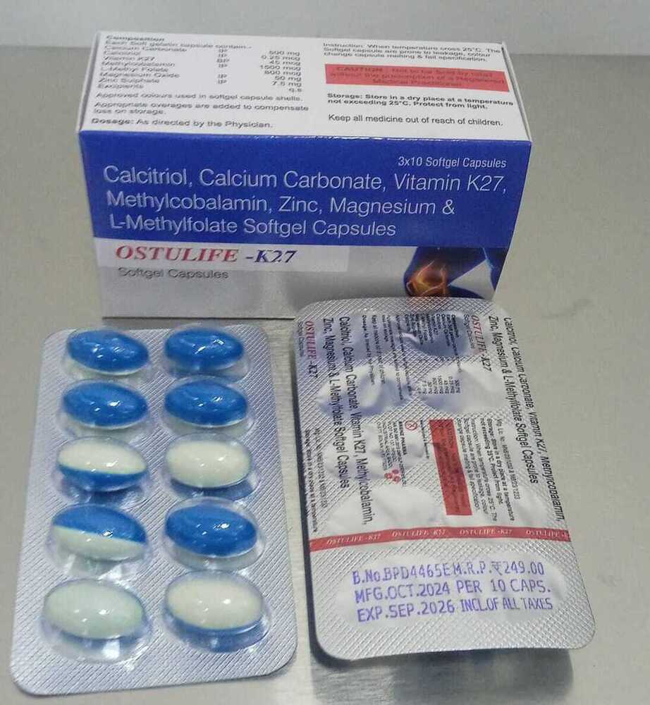 विटामिन सॉफ्टजेल कैप्सूल का निर्माण