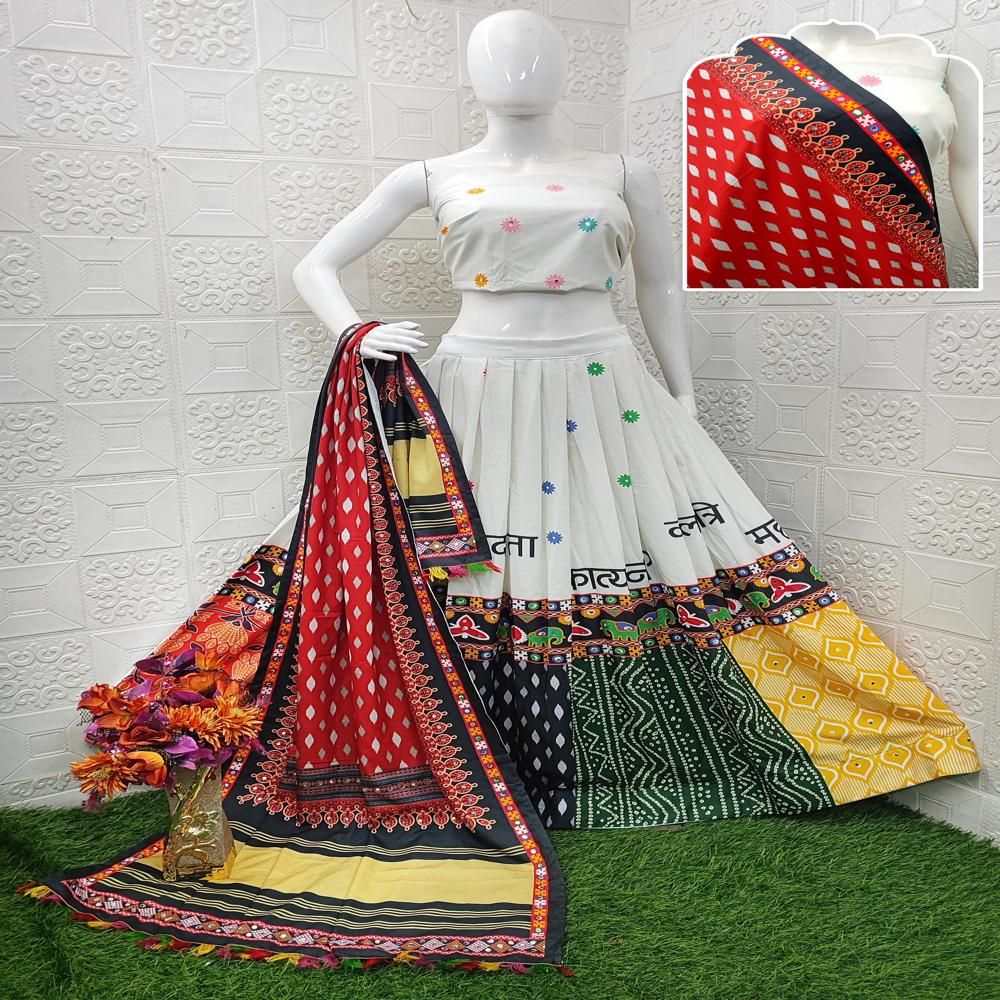 Digital Print Muslin Cotton Lehenga Choli