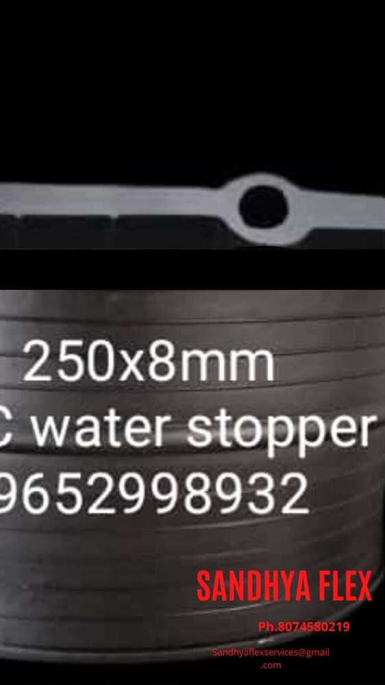 pvc water stopper 250X8MM