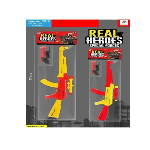 020-4 Sharp Shooter Gun